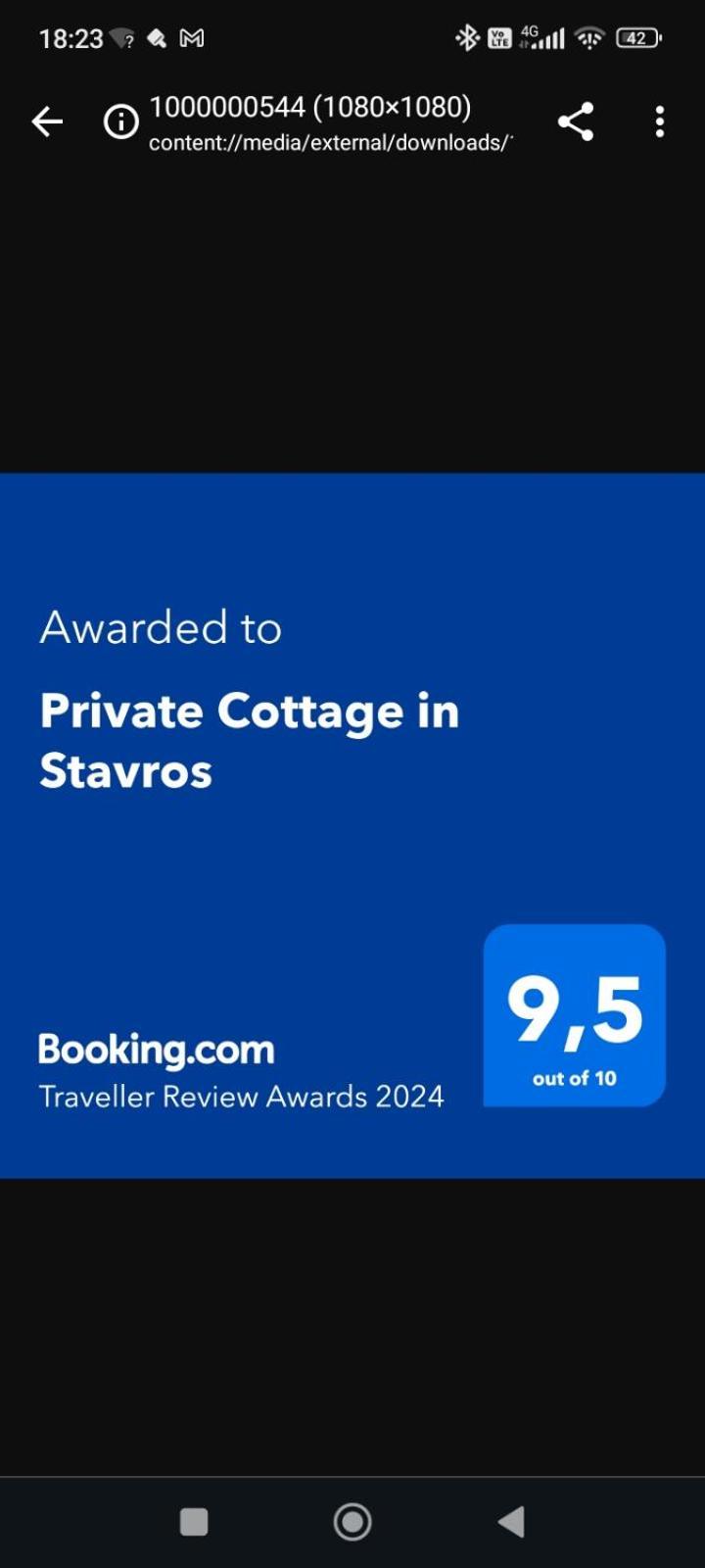 Private Cottage In Stavros Marandokhórion Habitación foto